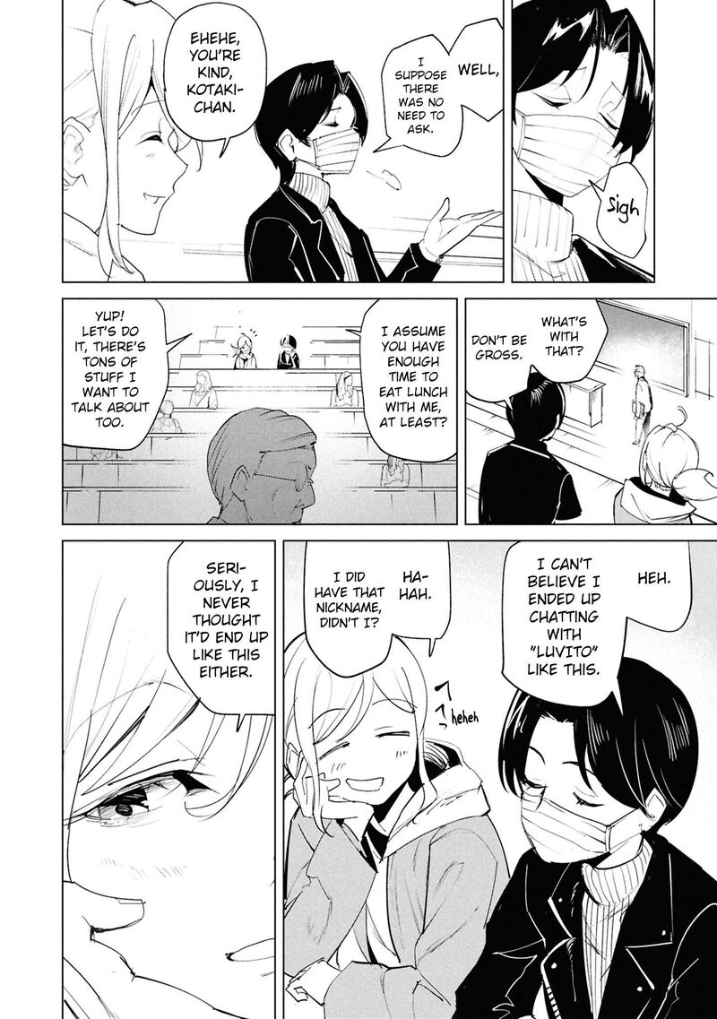 Futsuu To Bakemono 30 4
