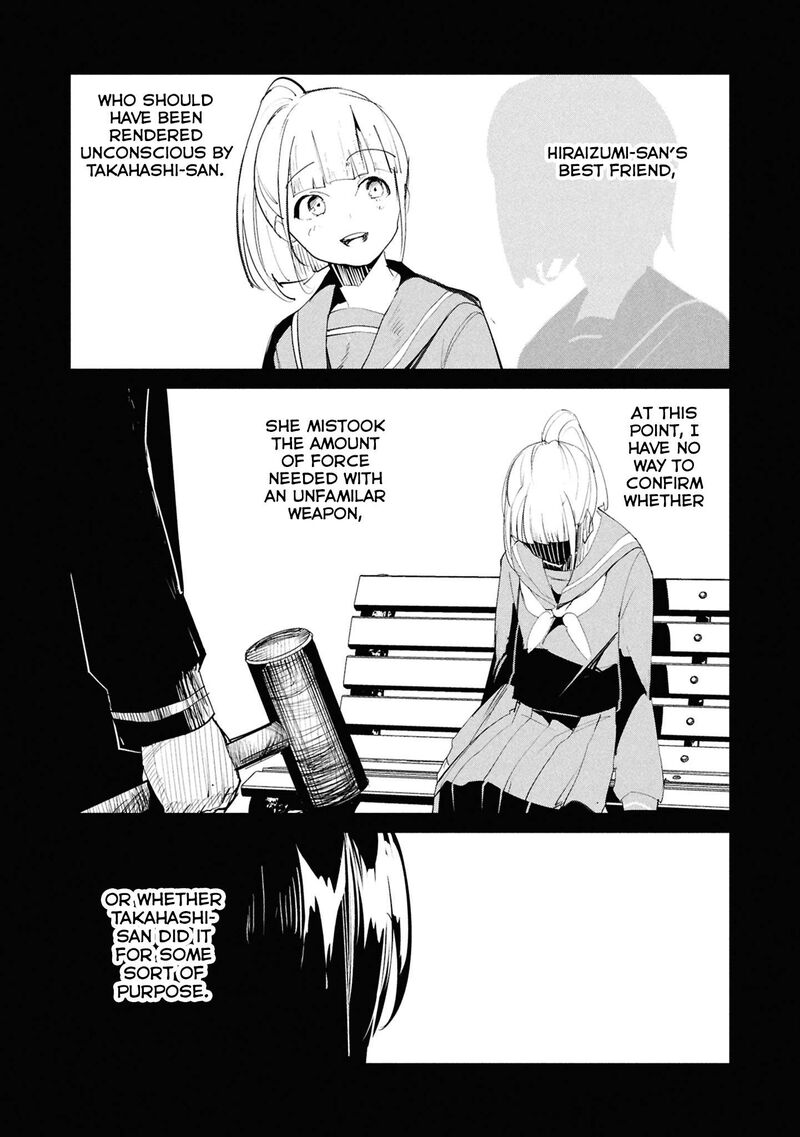 Futsuu To Bakemono 30 7