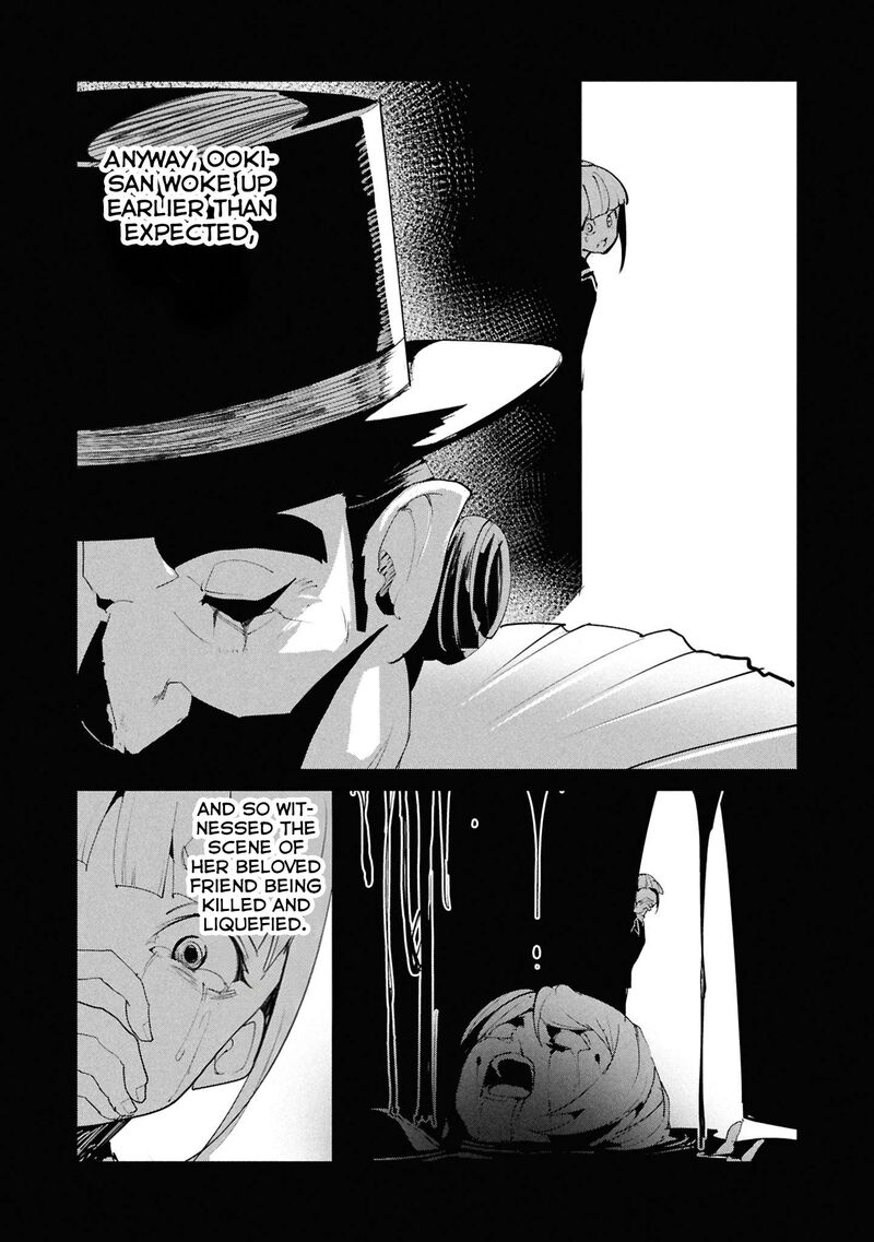 Futsuu To Bakemono 30 8