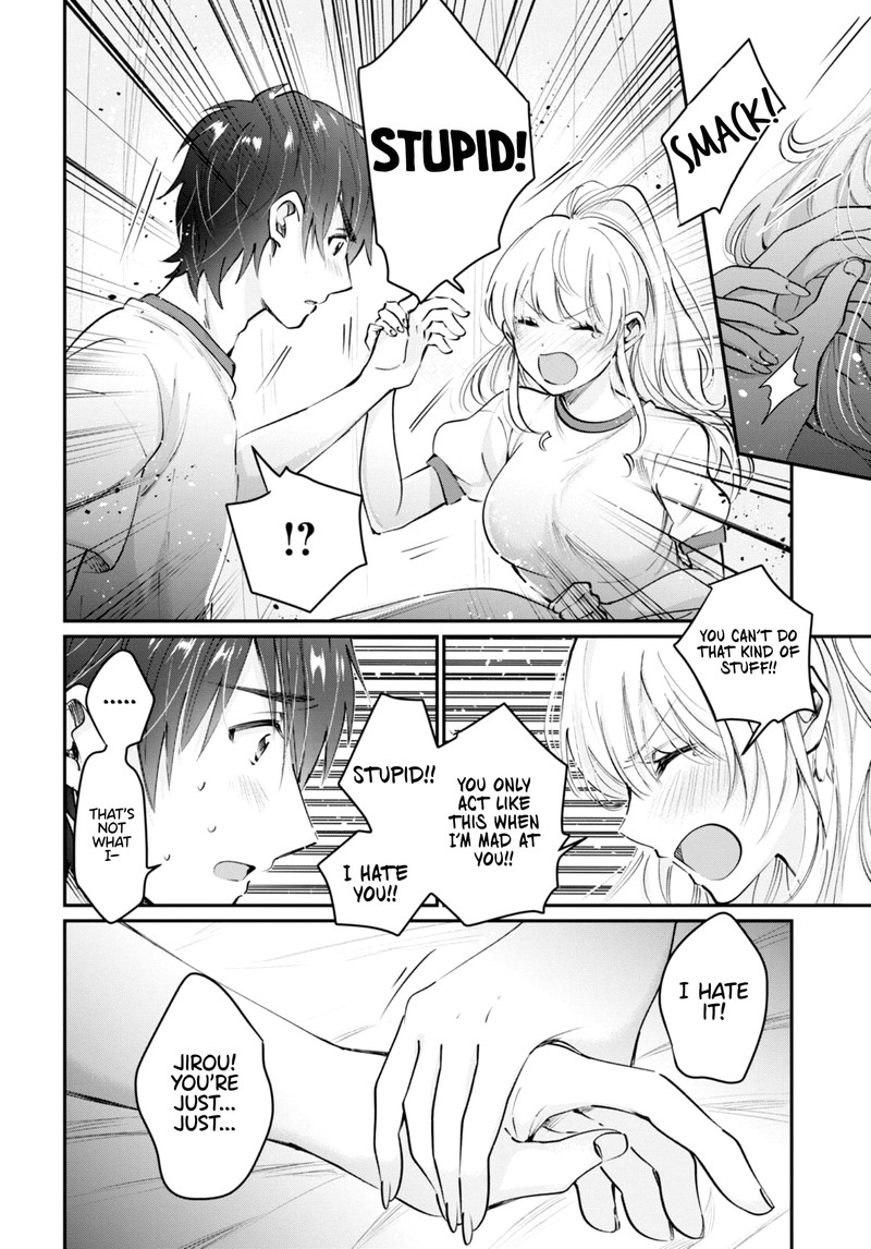 Fuufu Ijou Koibito Miman 39 27
