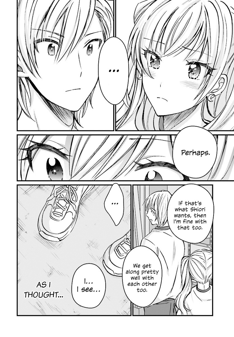 Fuufu Ijou Koibito Miman 7 19