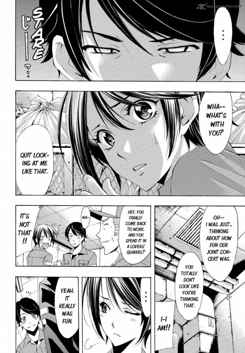 Fuuka 103 6