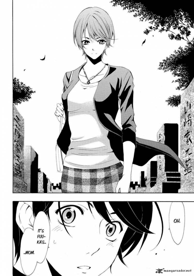 Fuuka 105 4