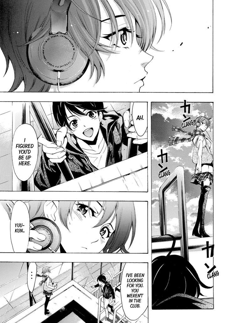 Fuuka 145 6