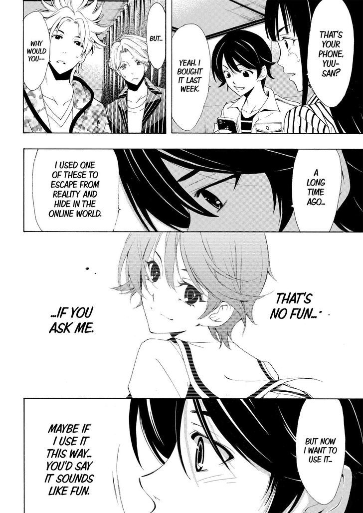 Fuuka 166 16