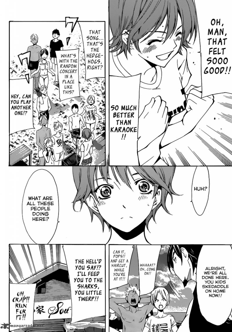 Fuuka 18 9