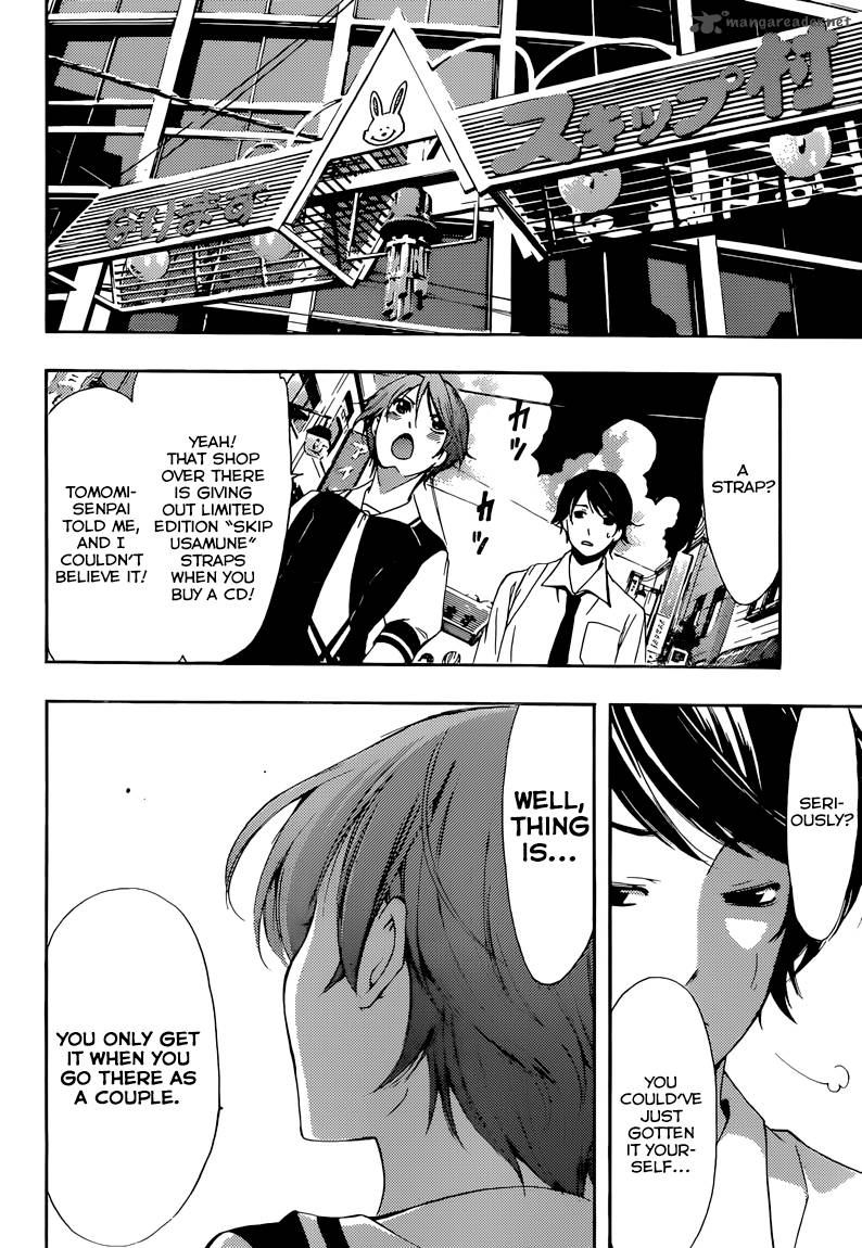 Fuuka 2 13