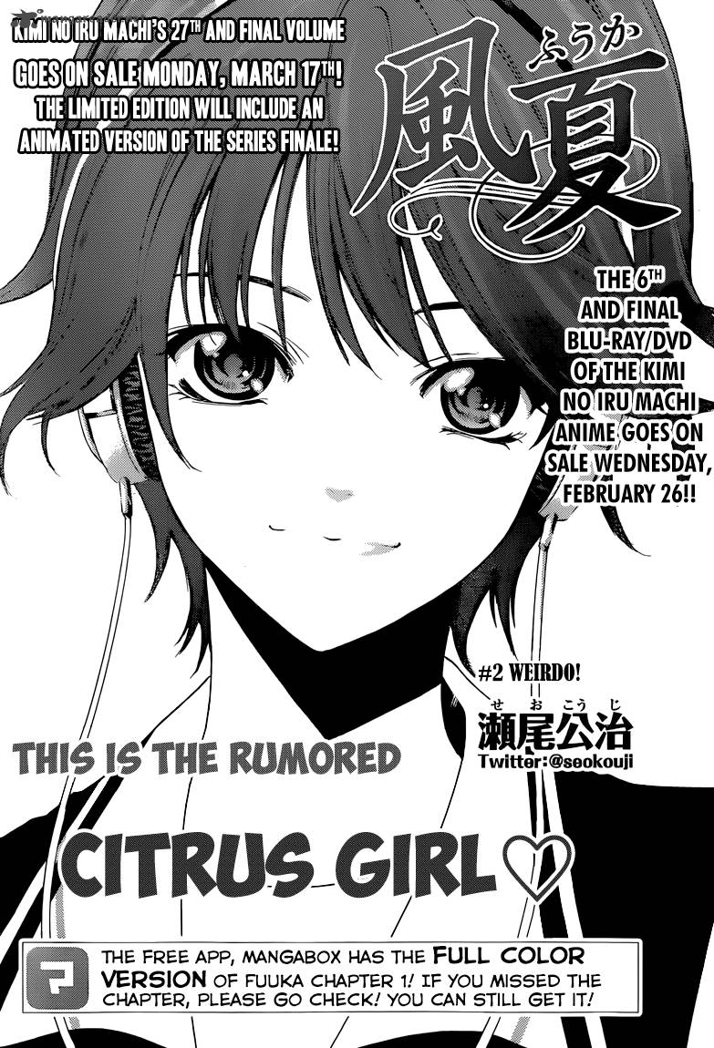 Fuuka 2 5