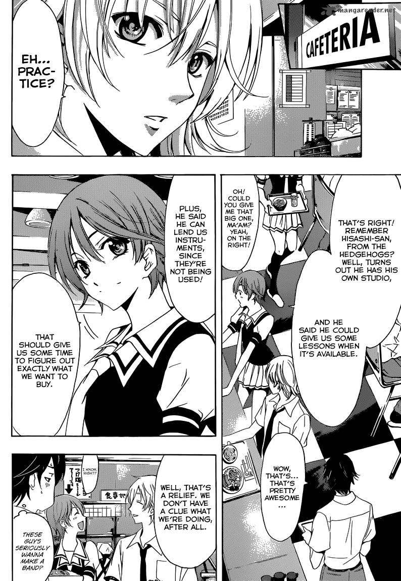 Fuuka 20 7