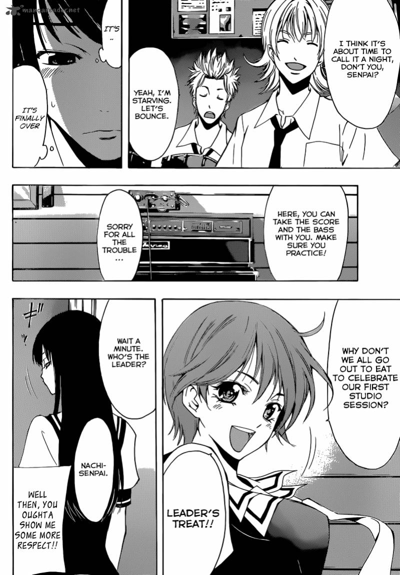 Fuuka 21 5