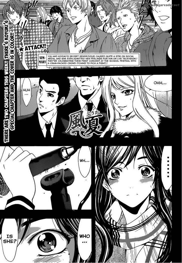 Fuuka 29 2