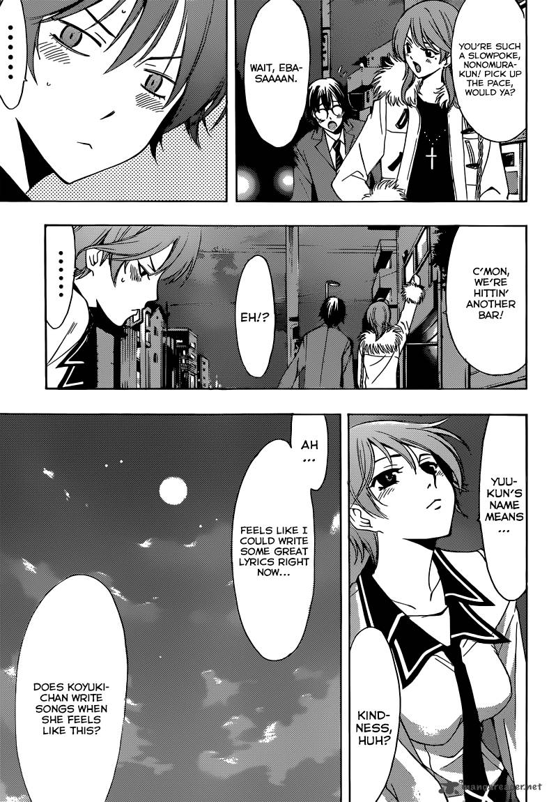 Fuuka 32 14