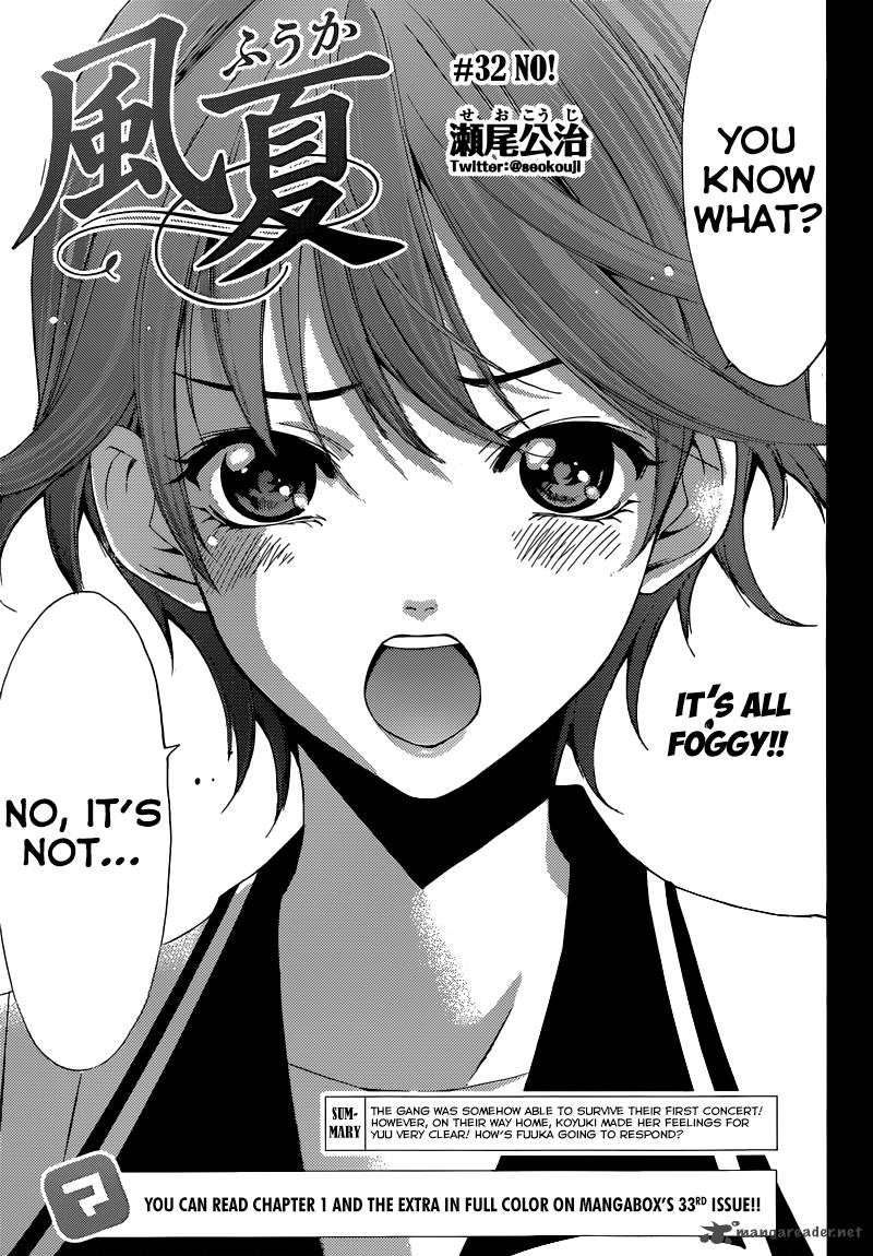 Fuuka 32 2