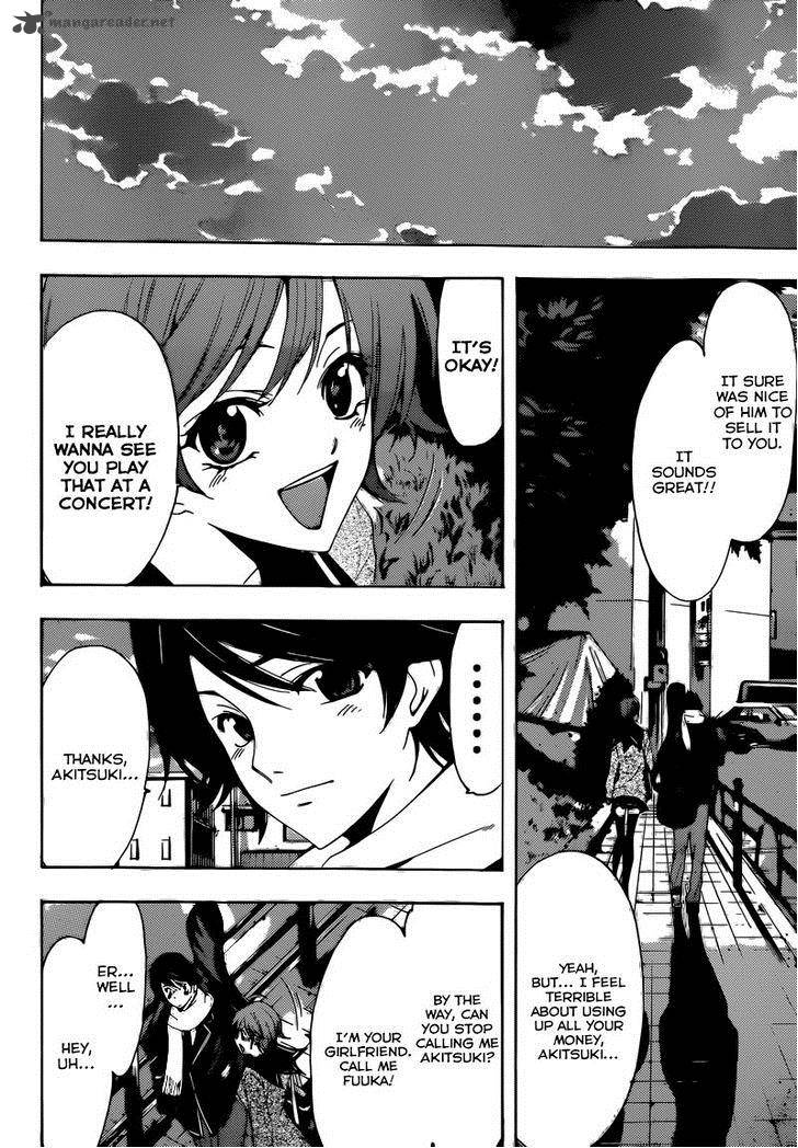 Fuuka 35 7