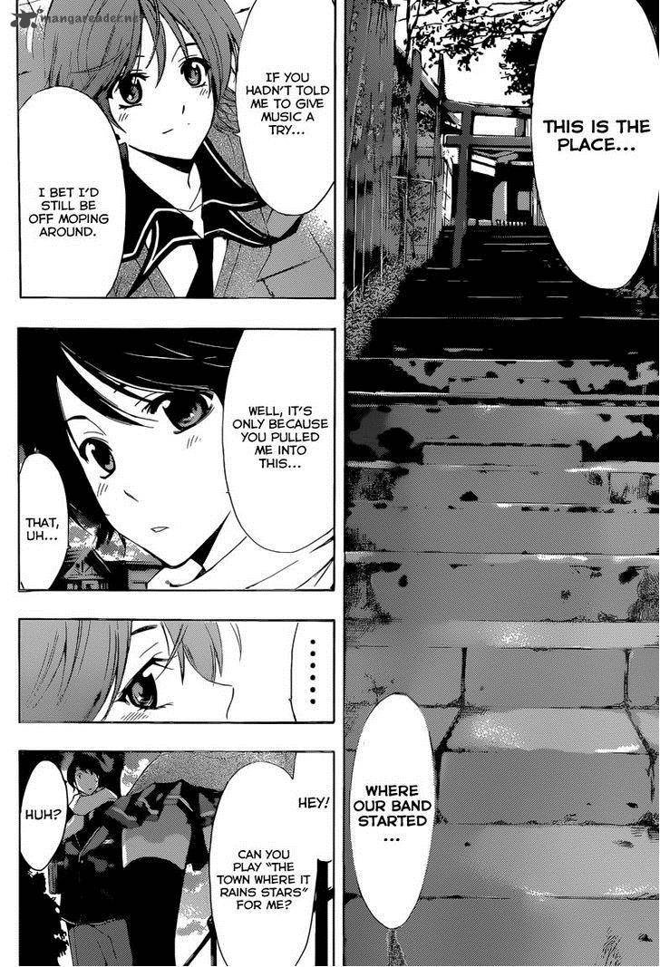 Fuuka 35 9