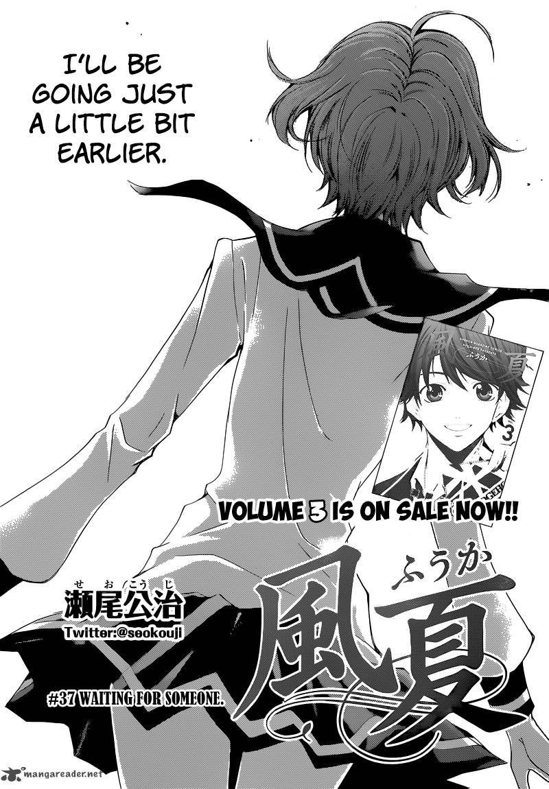 Fuuka 37 2