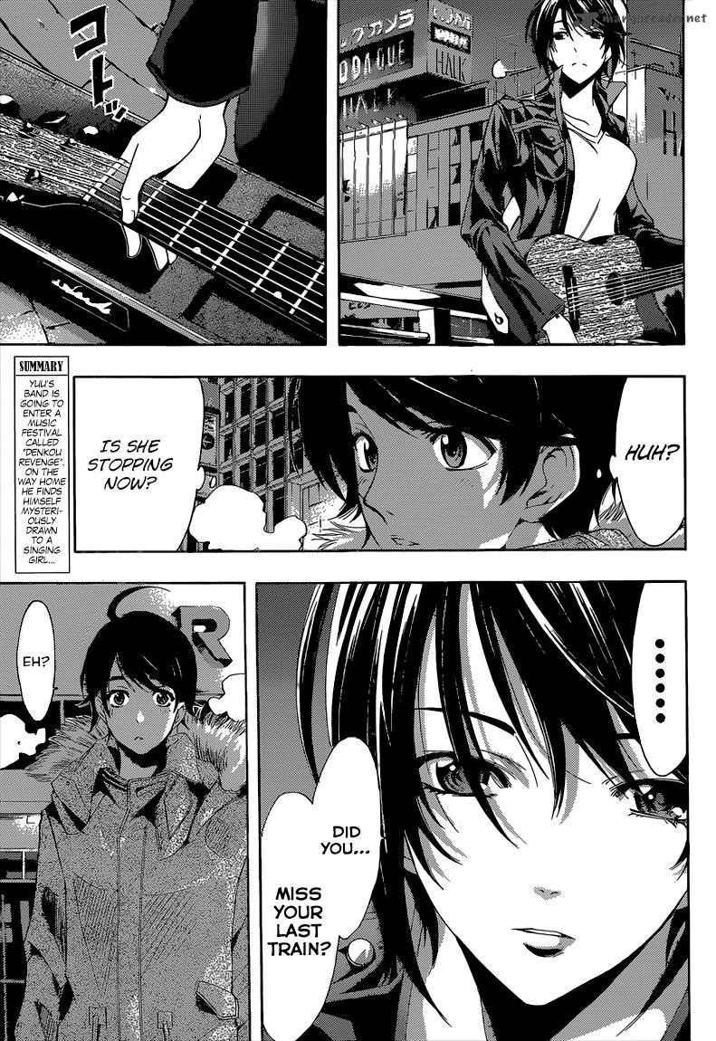 Fuuka 48 3