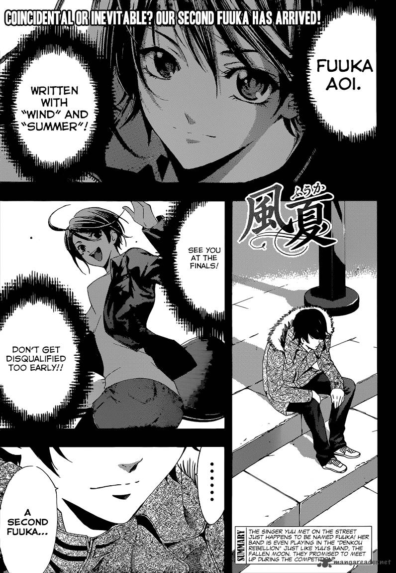 Fuuka 49 2