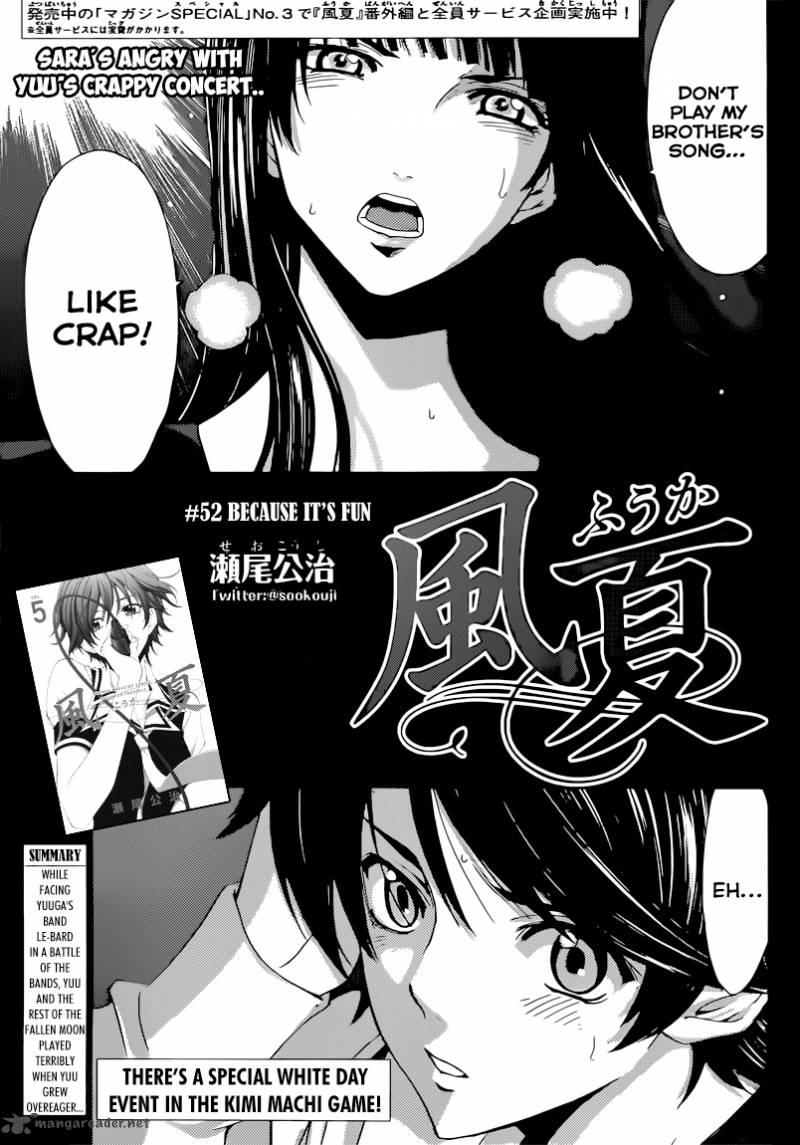 Fuuka 52 2