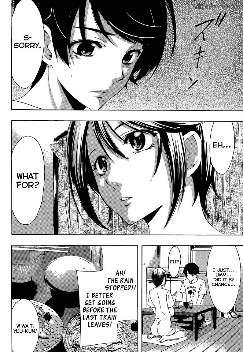 Fuuka 80 18