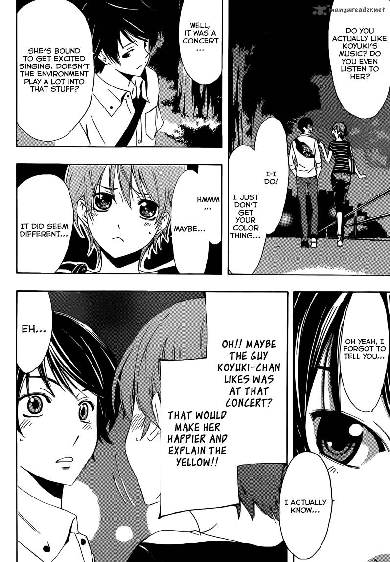 Fuuka 9 7