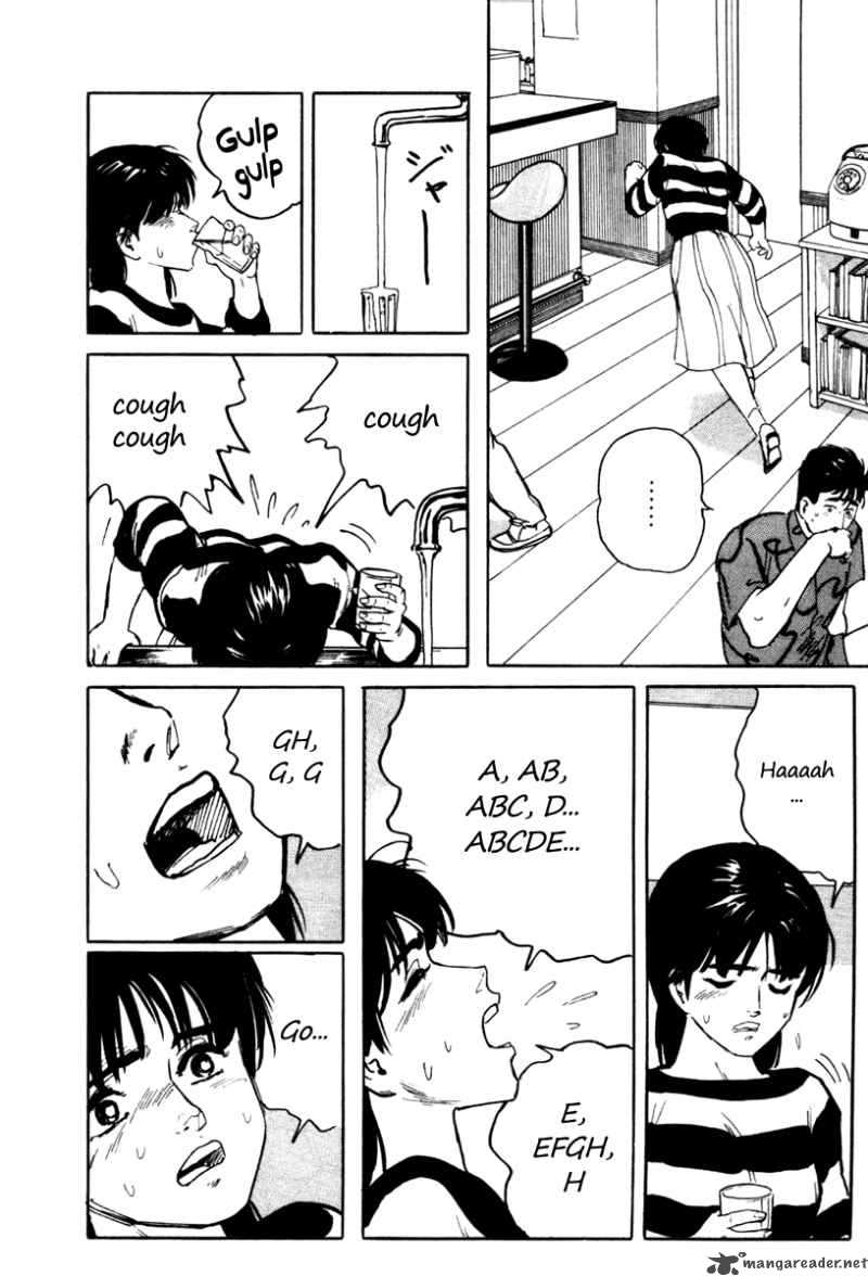 Fuuko No Iru Mise 5 20