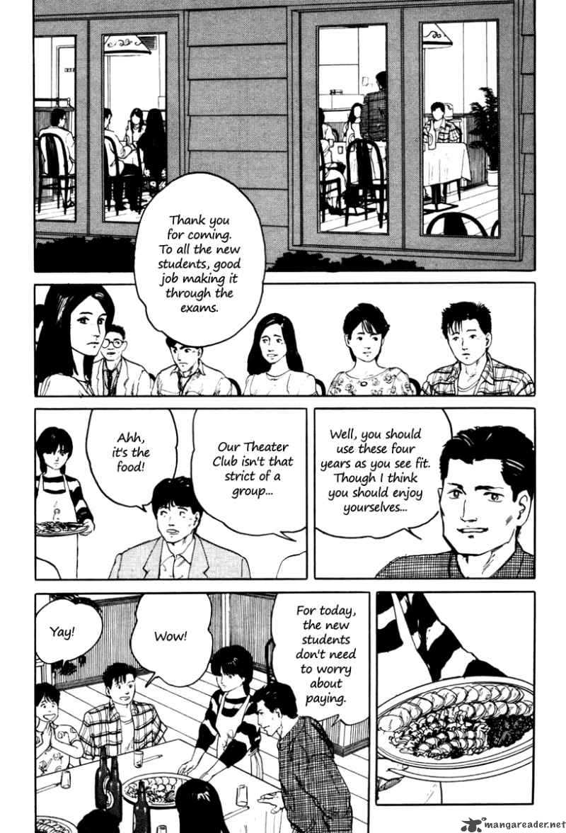 Fuuko No Iru Mise 5 7