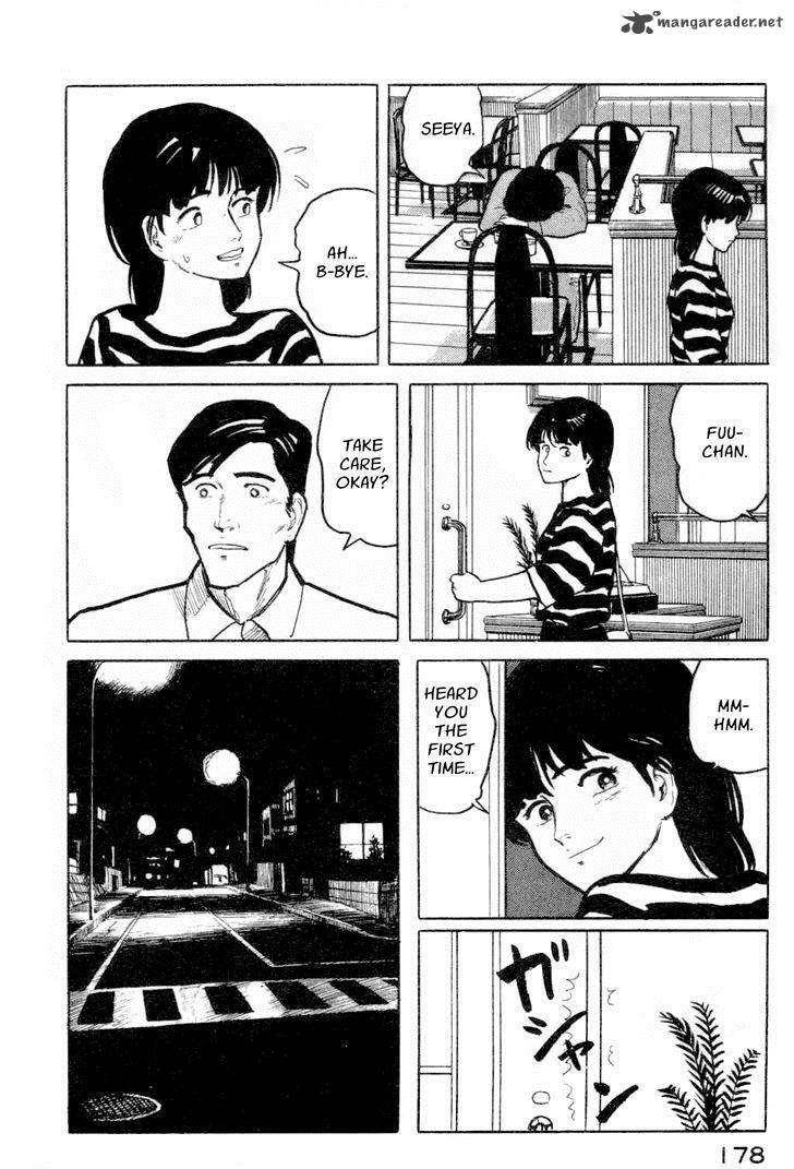 Fuuko No Iru Mise 8 4