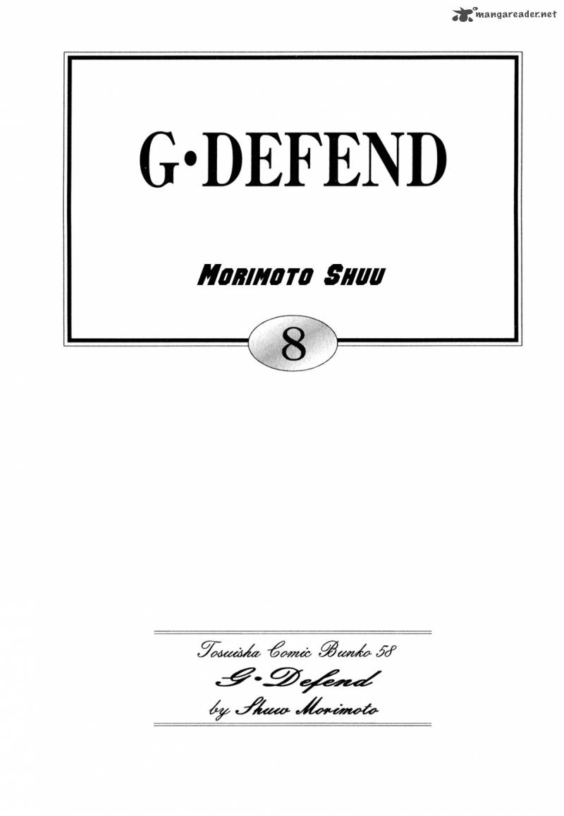 G Defend 32 3