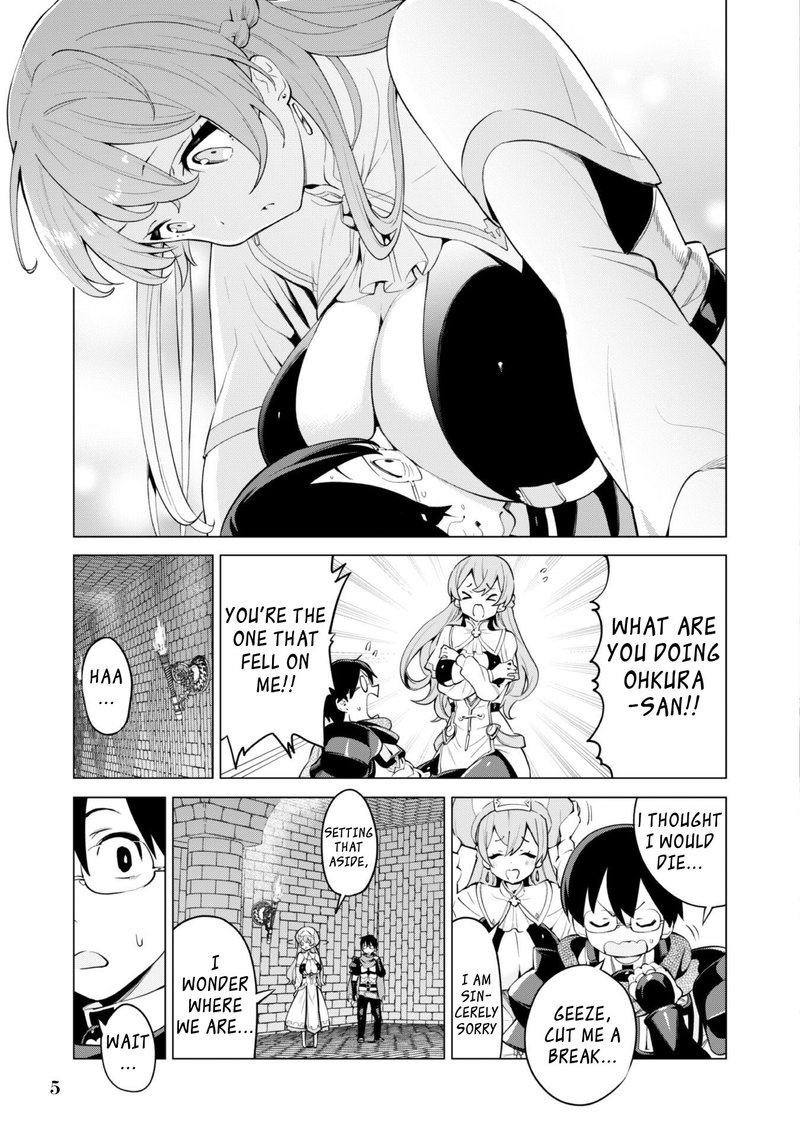 Gacha Wo Mawashite Nakama Wo Fuyasu Saikyou No Bishoujo Gundan Wo Tsukuriagero 31 7