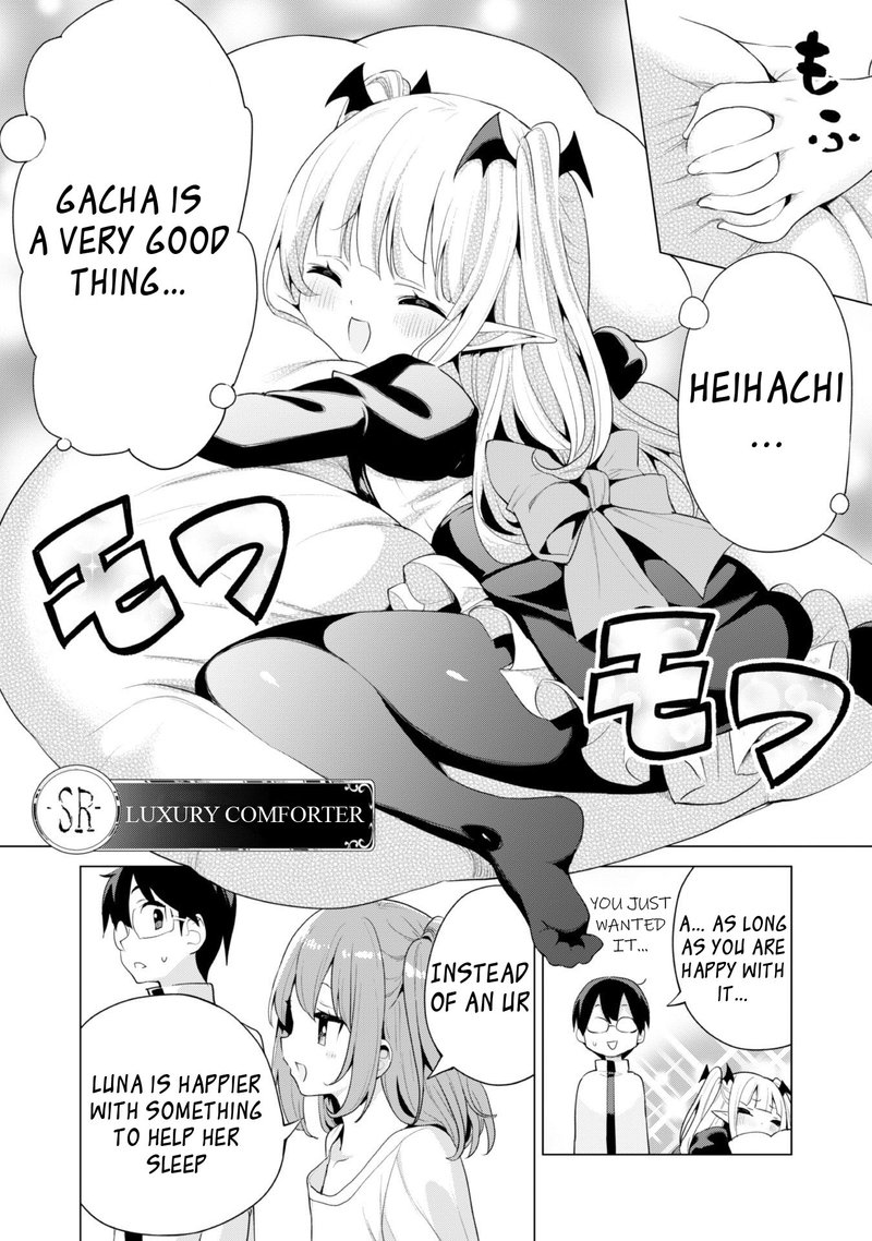 Gacha Wo Mawashite Nakama Wo Fuyasu Saikyou No Bishoujo Gundan Wo Tsukuriagero 40 12