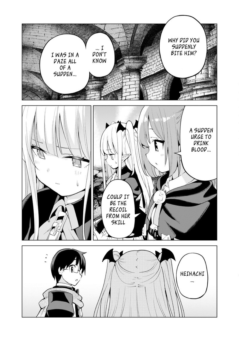 Gacha Wo Mawashite Nakama Wo Fuyasu Saikyou No Bishoujo Gundan Wo Tsukuriagero 43 18