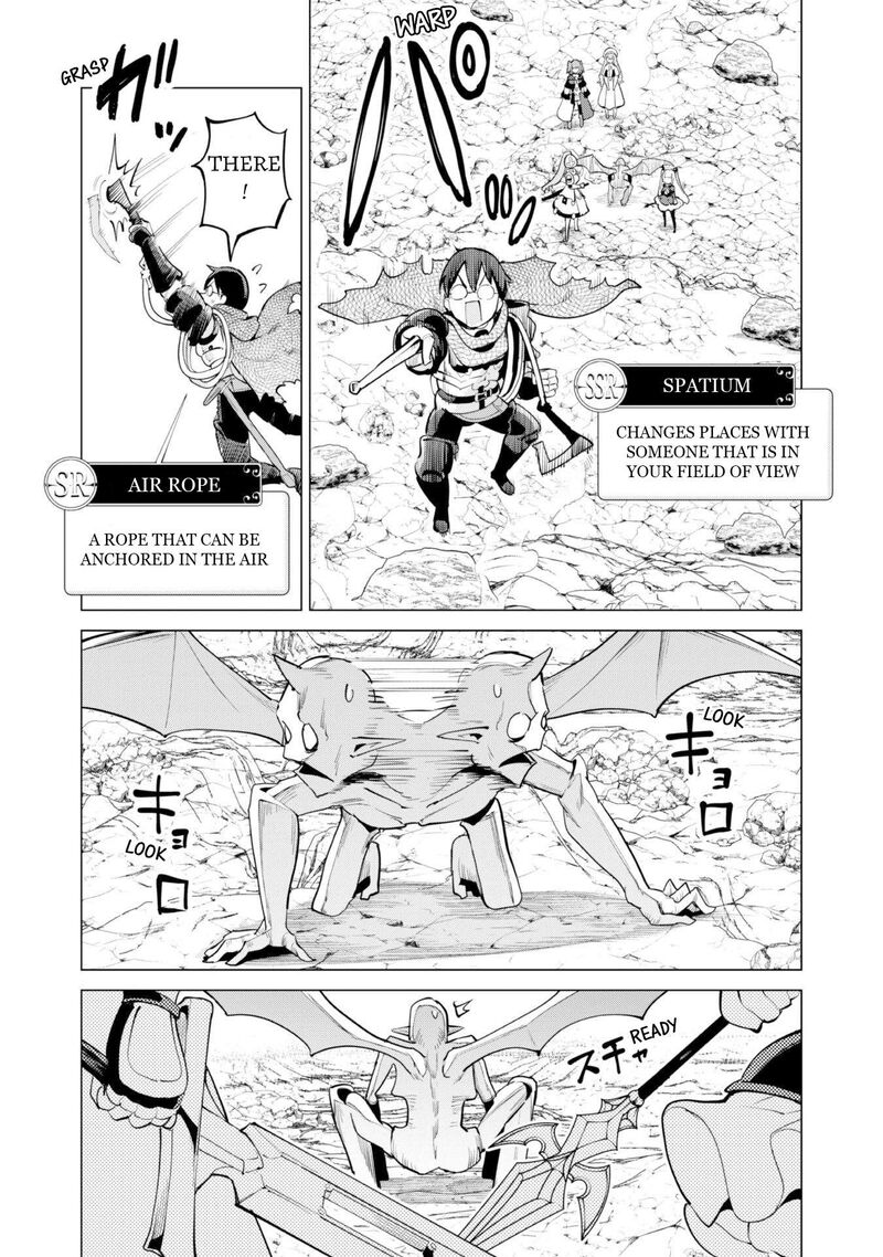Gacha Wo Mawashite Nakama Wo Fuyasu Saikyou No Bishoujo Gundan Wo Tsukuriagero 71 16