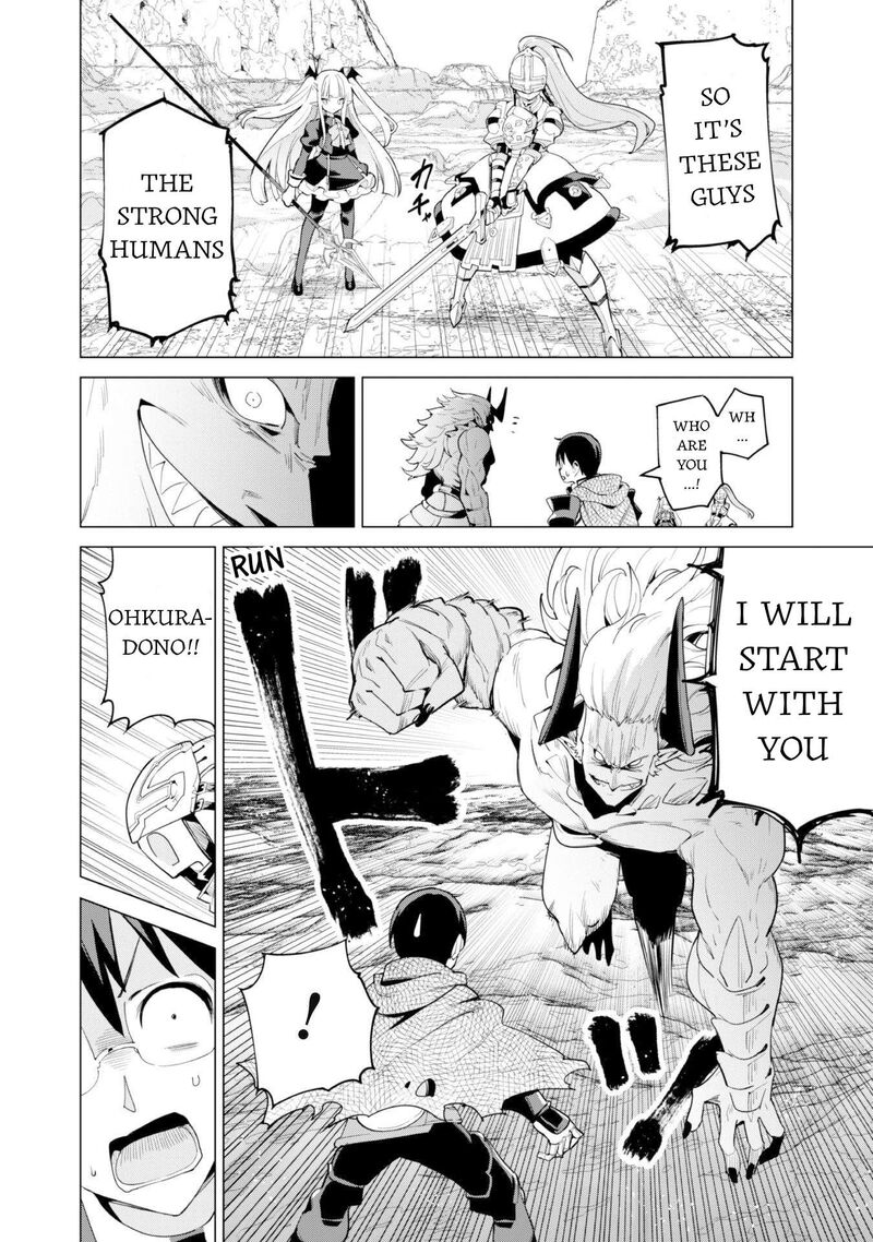 Gacha Wo Mawashite Nakama Wo Fuyasu Saikyou No Bishoujo Gundan Wo Tsukuriagero 71 20