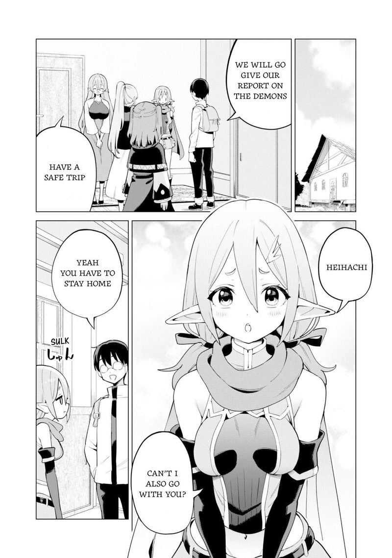 Gacha Wo Mawashite Nakama Wo Fuyasu Saikyou No Bishoujo Gundan Wo Tsukuriagero 75 16