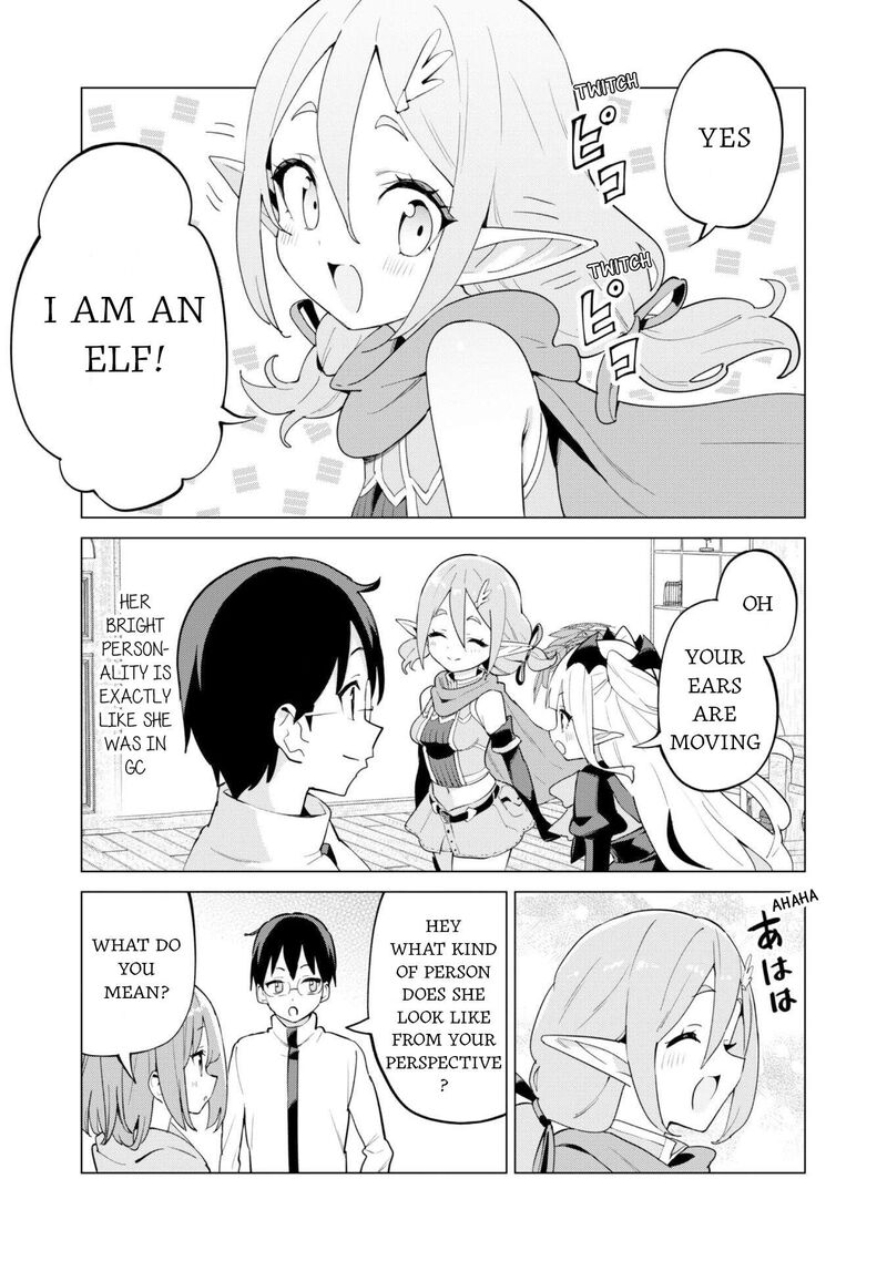 Gacha Wo Mawashite Nakama Wo Fuyasu Saikyou No Bishoujo Gundan Wo Tsukuriagero 75 7
