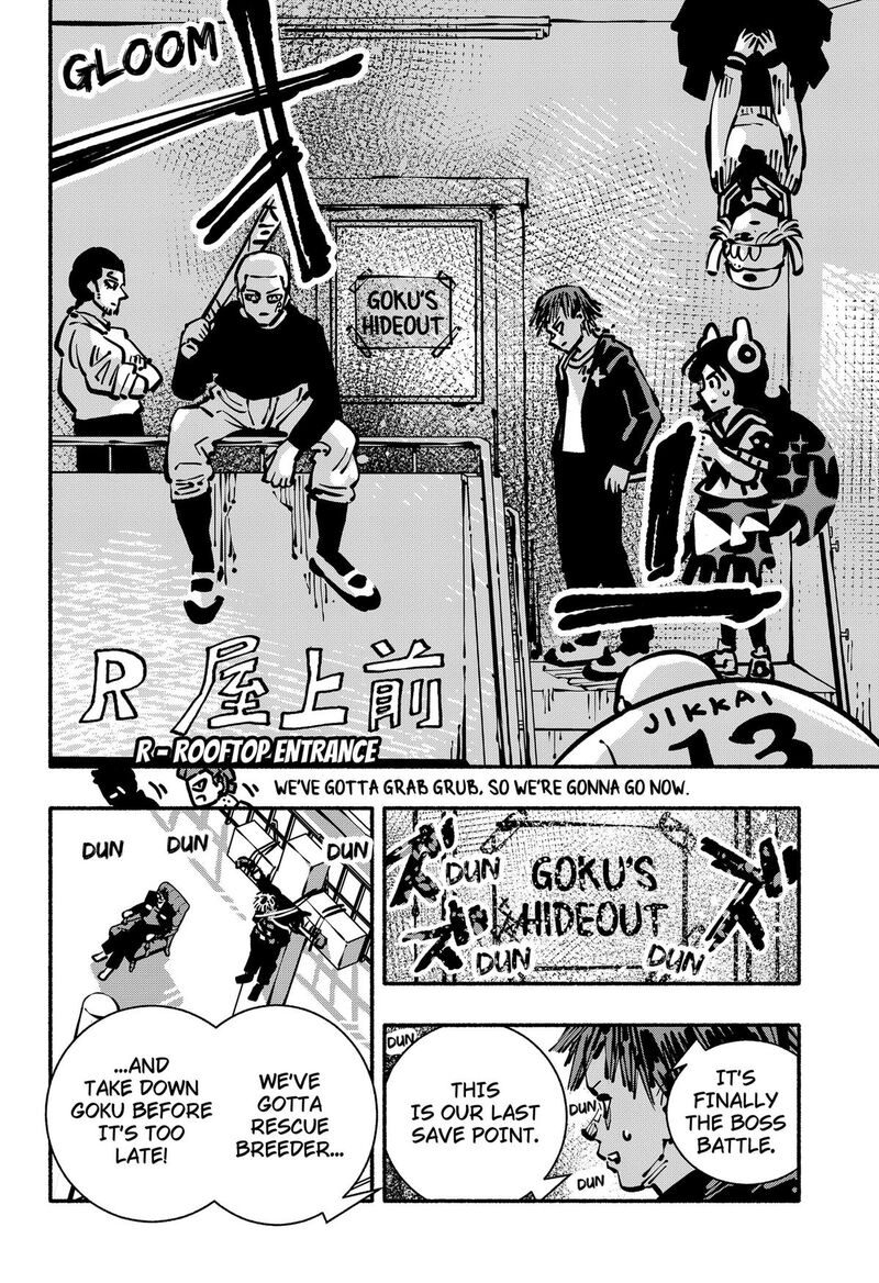 GachankII 26 16