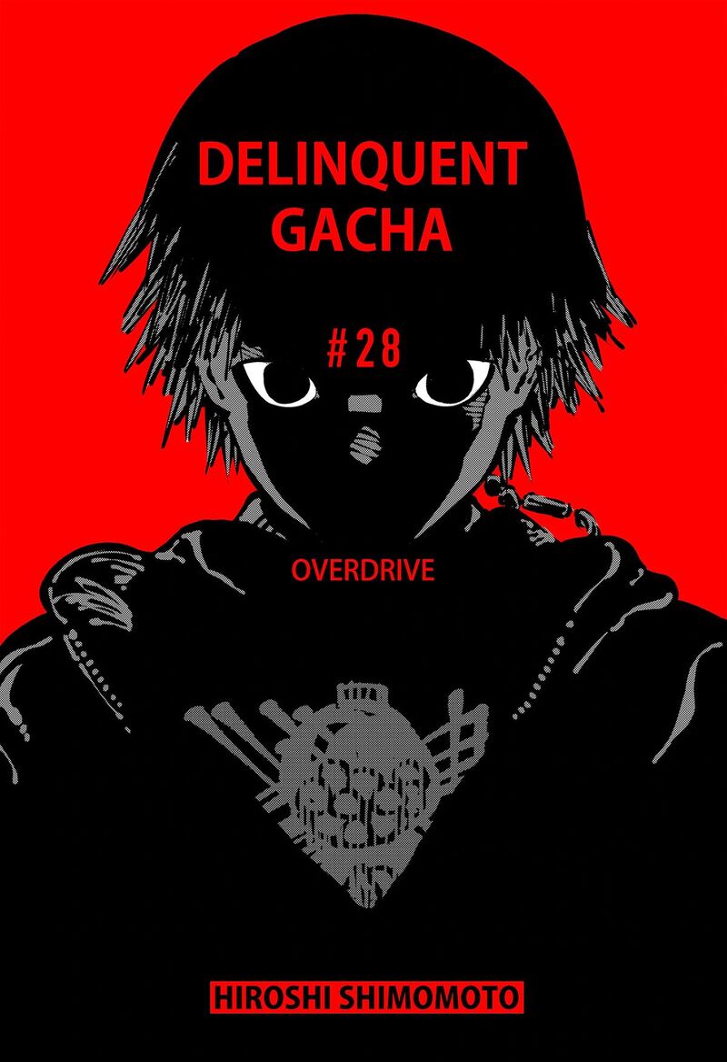 GachankII 28 1