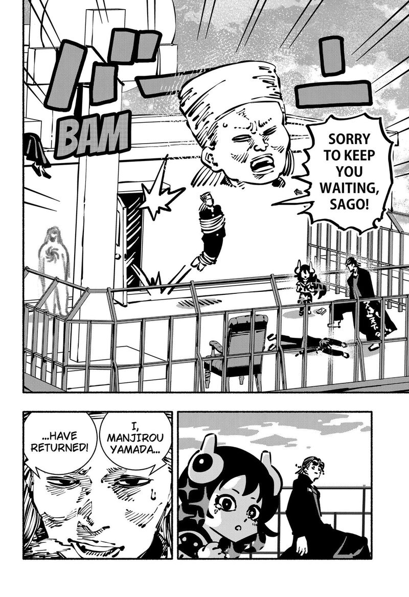 GachankII 28 10