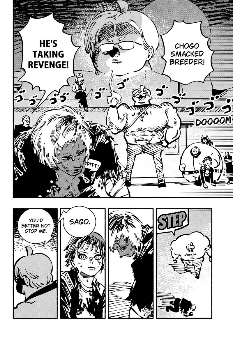 GachankII 30 2