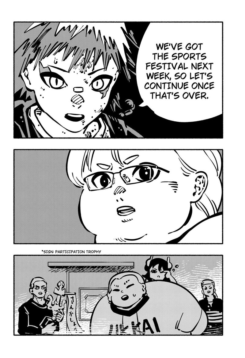 GachankII 30 4