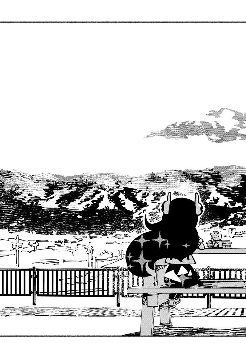 GachankII 31 17