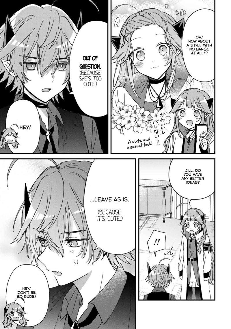 Gachi Koi Maou Sama 14 7