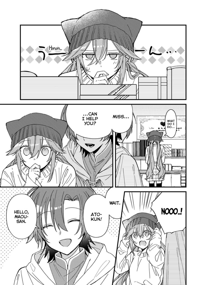 Gachi Koi Maou Sama 15 1
