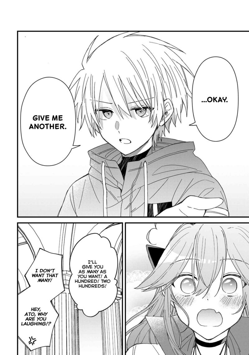 Gachi Koi Maou Sama 15 18