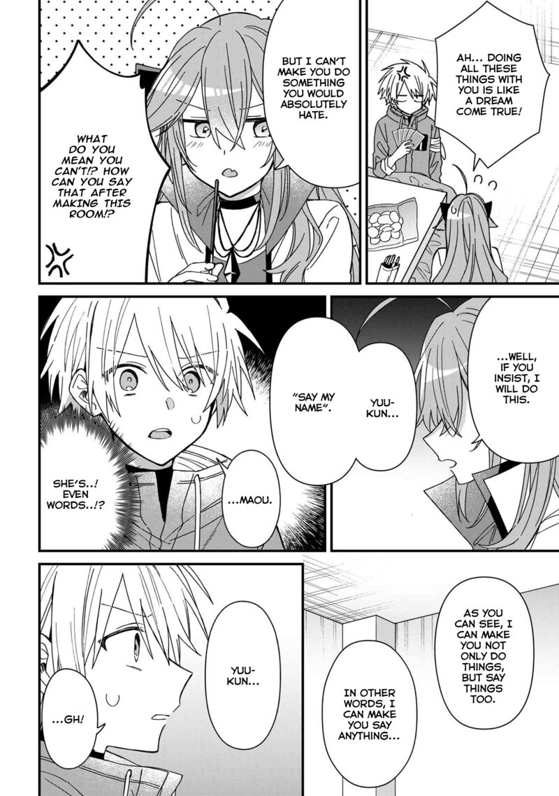 Gachi Koi Maou Sama 16 6