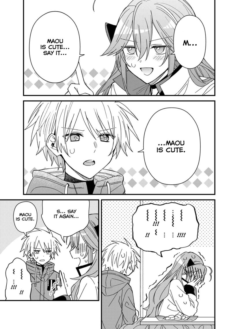 Gachi Koi Maou Sama 16 7
