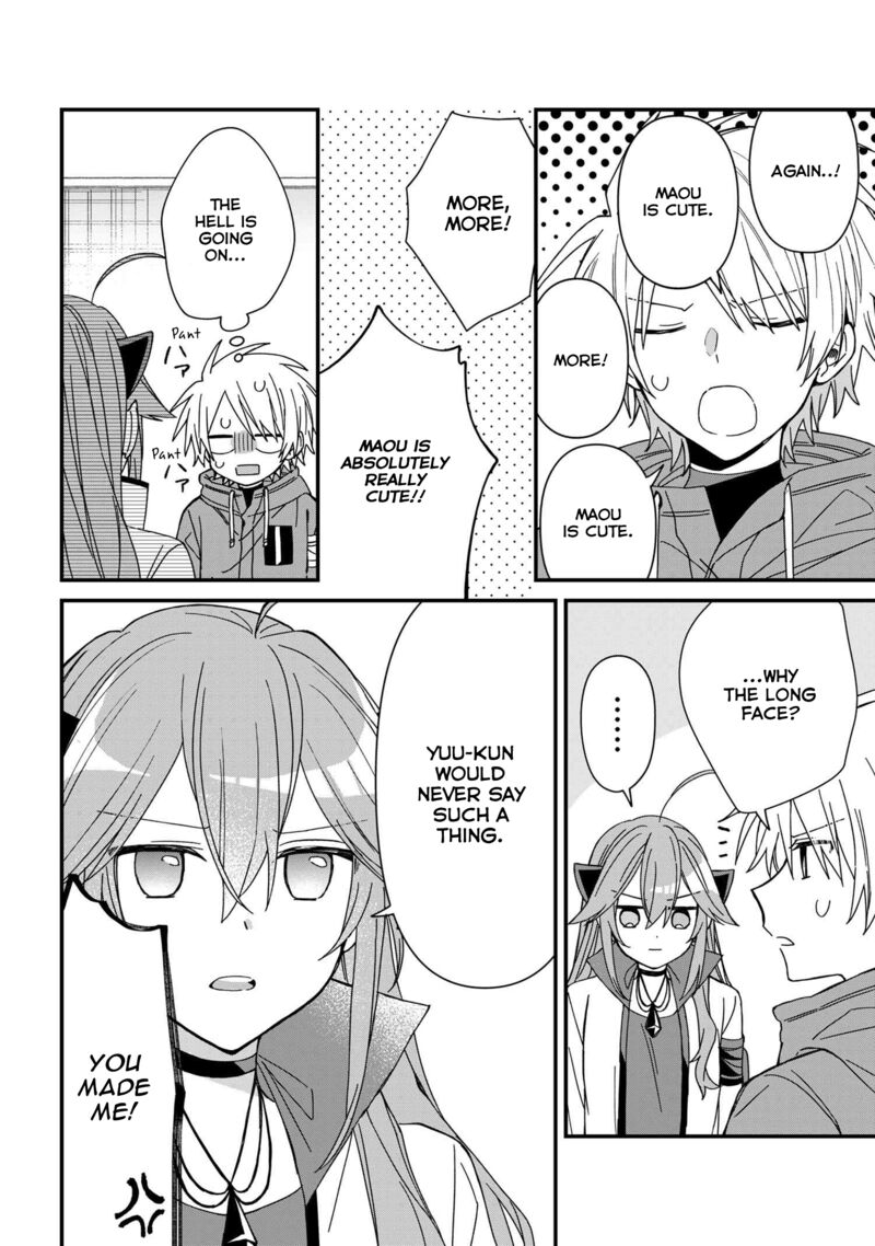 Gachi Koi Maou Sama 16 8