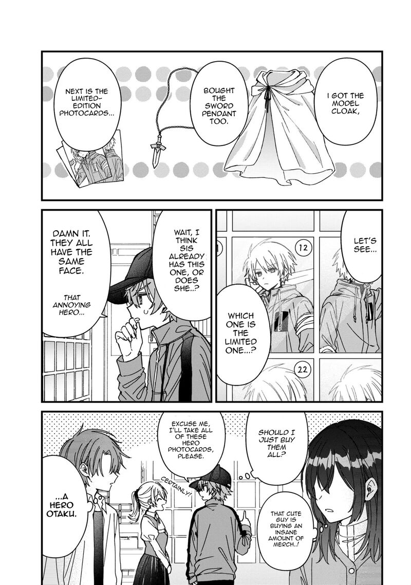 Gachi Koi Maou Sama 26 11