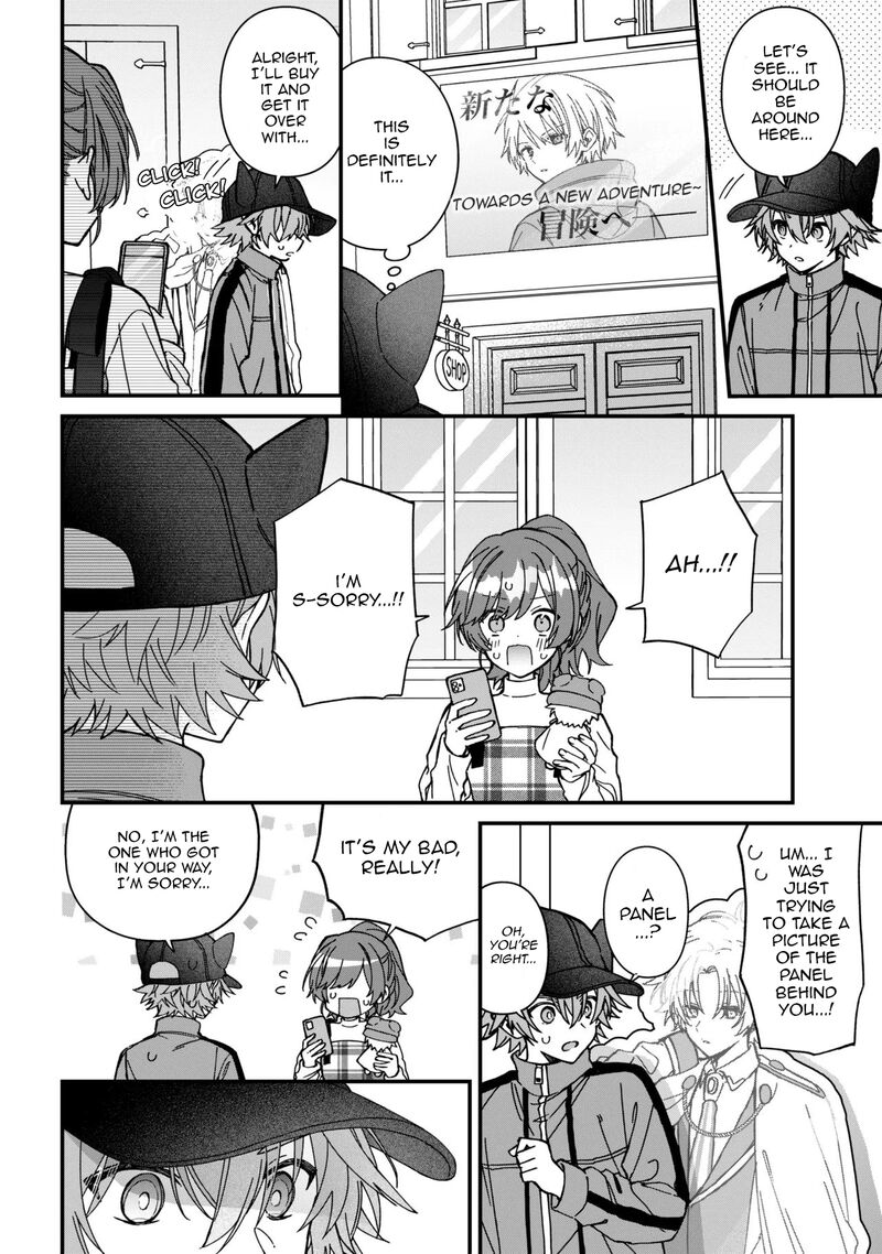 Gachi Koi Maou Sama 26 8